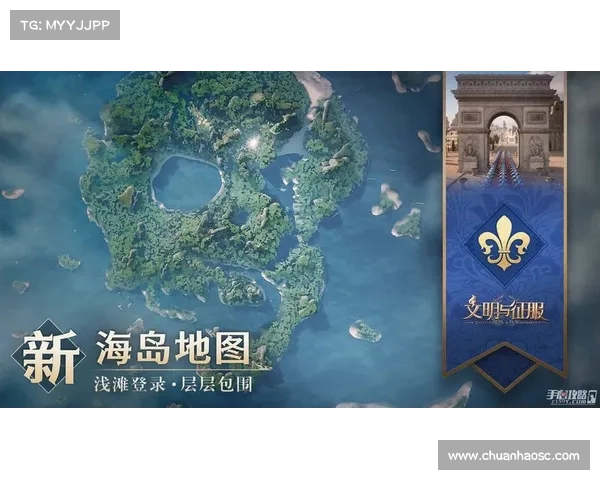 海盗联盟攻略 海盗联盟攻略