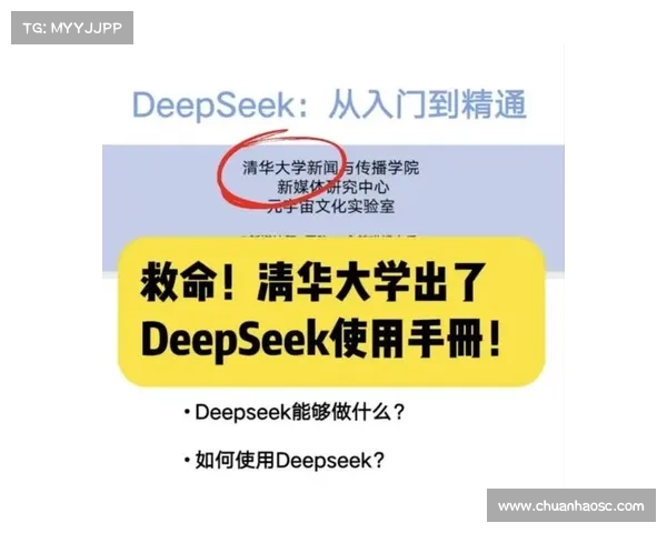 生死无尽模式攻略:从入门到精通 生死无尽模式攻略:从入门到精通