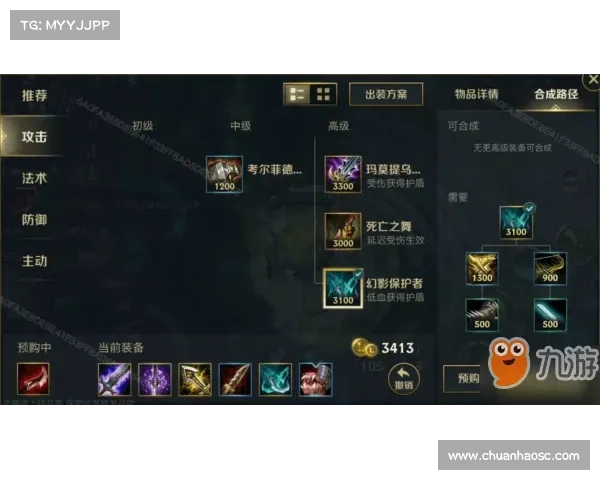 端游手游分野明,体验异同各论述 端游手游分野明,体验异同各论述