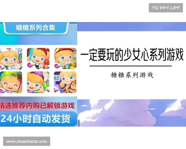 糖糖攻略手册:秘籍解锁,甜美体验 糖糖攻略手册:秘籍解锁,甜美体验