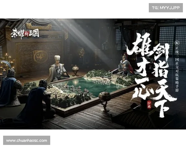 荣耀新三国闪卡等级提升攻略 荣耀新三国闪卡等级提升攻略