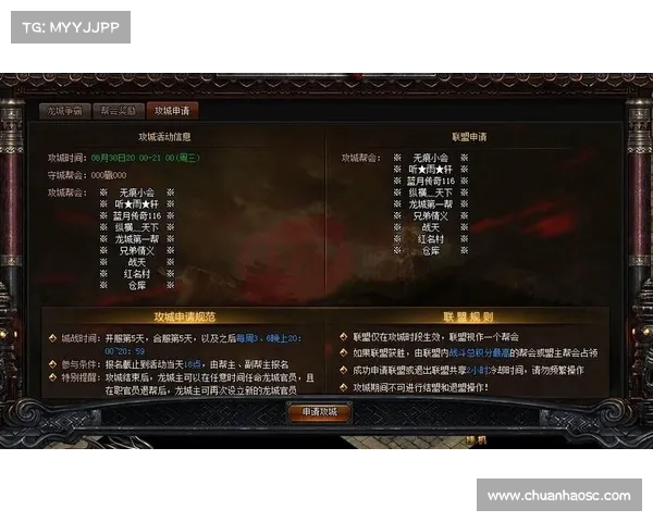 蓝月传奇道法攻略—蓝月传奇 道法:蓝月传奇道法秘籍:悟真道,掌神通,纵横传奇世界 蓝月传奇道法攻略—蓝月传奇 道法:蓝月传奇道法秘籍:悟真道,掌神通,纵横传奇世界