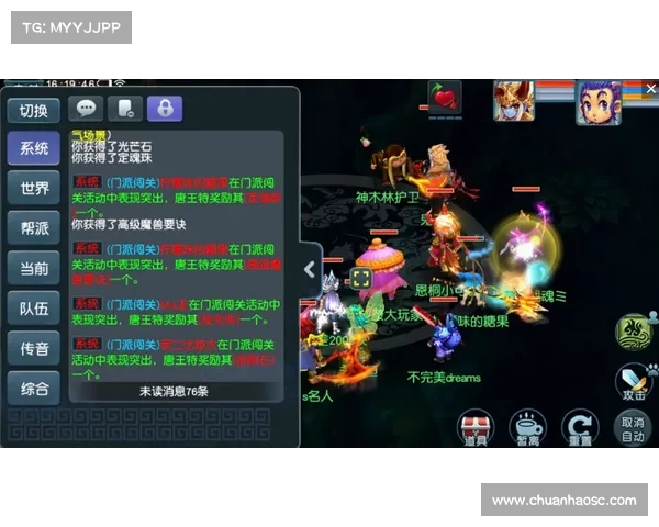 西游后传等级攻略(西游后传boss:西游后传:等级进阶全攻略,战力提升不迷路) 西游后传等级攻略(西游后传boss:西游后传:等级进阶全攻略,战力提升不迷路)