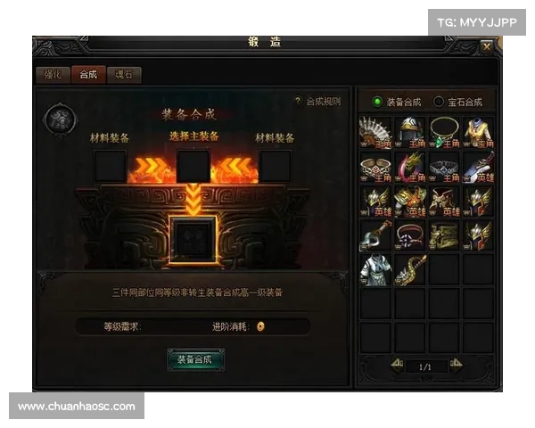 贪玩页游攻略;贪玩游戏:揭秘贪玩蓝月至尊礼包无限获得攻略 贪玩页游攻略;贪玩游戏:揭秘贪玩蓝月至尊礼包无限获得攻略