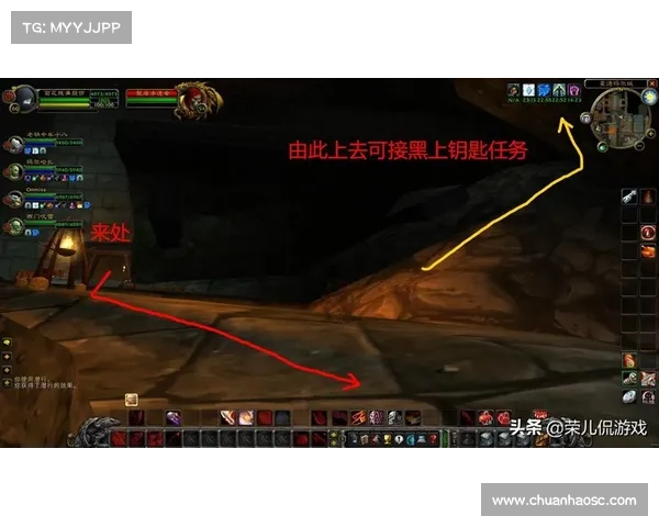 魔兽世界NPC搜索全攻略 魔兽世界NPC搜索全攻略