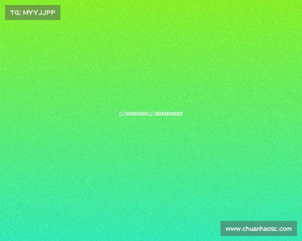 g2电子竞技俱乐部梅西,g2电子竞技俱乐部官方微博 g2电子竞技俱乐部梅西,g2电子竞技俱乐部官方微博