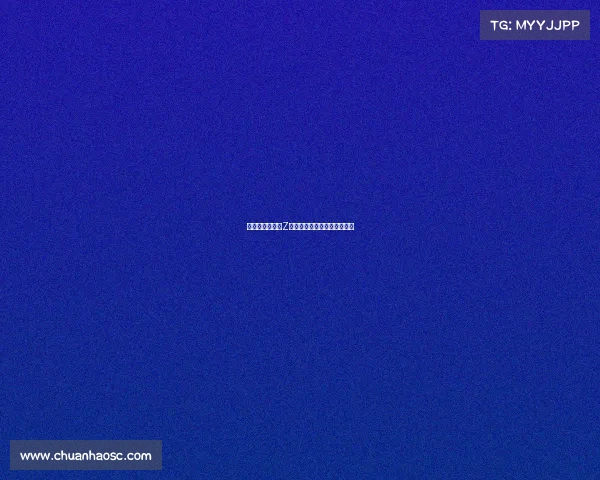 《新赛道崛起：Z世代的电竞江湖与热血征途》