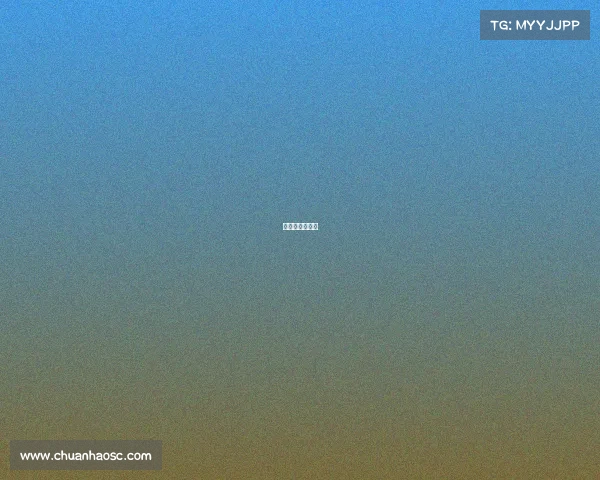 三星电竞俱乐部