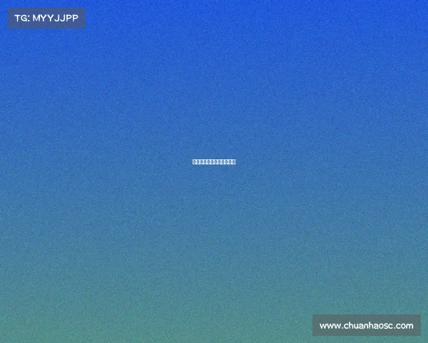 光谷步行街电子竞技俱乐部