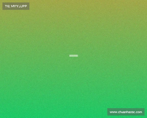 吉林省单招官网