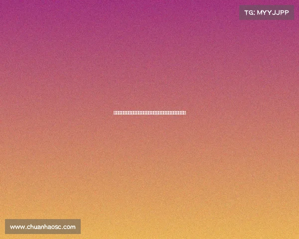 德国电子科技品牌—深度解析德国电竞豪门的崛起之路与战略布局