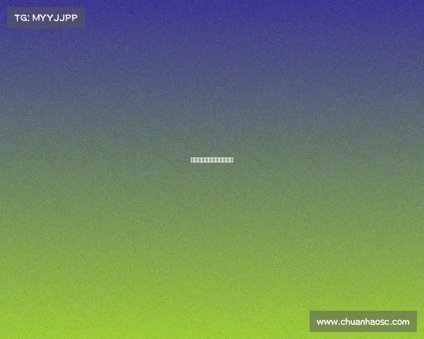 暨南大学电子竞技学院官网