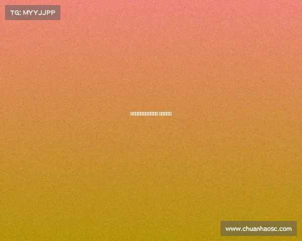 潍坊模拟电子竞技体育场 潍坊电竞馆