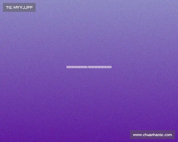 甲秀杯第六届电子竞技比赛结果,甲秀杯第六届电子竞技比赛结果查询