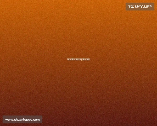 马哲电子竞技的激情呐喊;电竞冠军马哲